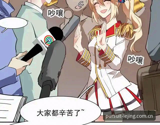 马赛更衣室斗殴事件全解析：贝纳蒂亚讲述签下拉比奥的艰难过程